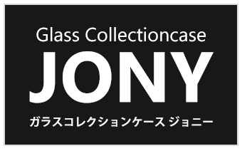 地球家具コレクションラックJONYシリーズ